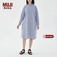 MUJI女式 棉襯衫連衣裙 BC03CC3S 長(cháng)款 裙子 襯衫裙 藍色*白色條紋 S-M