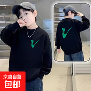 秋冬男童圓領(lǐng)衛衣女童春款韓版雙面印花落肩長(cháng)袖兒童保暖上衣 黑色【面料純棉-大V英文雙面印花-5067】 圓領(lǐng)衛衣 150 建議【68-80斤】