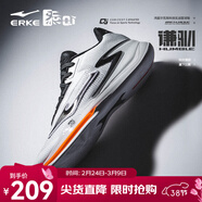 鴻星爾克籃球鞋男新款防滑減震運動(dòng)鞋緩耐磨專(zhuān)業(yè)球鞋謙馴一代【于適同款】 爾克白/正黑 天鵝色 39