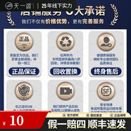 【二手99新】浪琴（LONGINES）男表瑰麗經(jīng)典系列全自動(dòng)機械男士手表二手浪琴瑞士手表腕表 店鋪保障