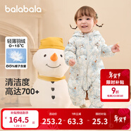 巴拉巴拉童裝嬰兒連體衣輕薄羽絨服寶寶衣服2025冬裝抱衣爬服男童女童萌趣 白藍色調-白鴨絨 100 cm-充絨量53g