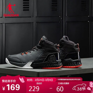 喬丹男鞋籃球鞋高幫皮面舒適減震耐磨學(xué)生實(shí)戰青少年運動(dòng)鞋