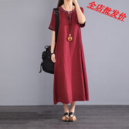 【特價(jià)】中國風(fēng)夏季棉麻連衣裙民族風(fēng)刺繡顯瘦寬松V領(lǐng)短袖 紅色( 紅色(少量現貨) XL 建議130-145斤