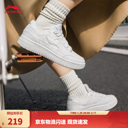 李寧天跡丨板鞋男女鞋低幫透氣減震輕便回彈運動(dòng)鞋休閑鞋小白鞋運動(dòng)鞋 標準白【女款】-5 37