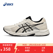 亞瑟士ASICS女鞋網(wǎng)面跑鞋百搭緩震運動(dòng)鞋透氣跑步鞋 GEL-CONTEND 4 米白色/黑色 35.5