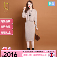 OLJ高檔品牌連衣裙女2025年秋冬新款通勤純色蝙蝠袖兩件套針織裙子 卡其色 L