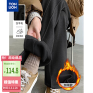 唐獅（TonLion）2025秋冬女寬松休閑人字紋加絨毛呢長(cháng)褲