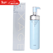 澳爾濱ALBION/奧比虹 奧爾濱 清新煥白美白乳液1號清爽型200g