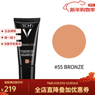 薇姿（VICHY）持久遮瑕修顏粉底液 30ml 提亮均勻膚色 遮蓋瑕疵 #55