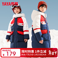 鴨鴨（YAYA）兒童羽絨服男童中長(cháng)款戶(hù)外加厚冬季中大童裝上衣外套SN 藏青色-YE2B812593T 120