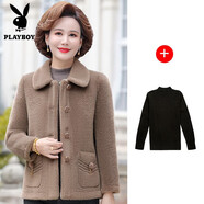 花花公子（PLAYBOY）秋裝毛呢外套2025新款中年女裝秋冬仿水貂絨夾克洋氣 駝色+毛衣 3XL 建議120-135斤