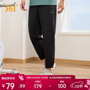 361°褲子春夏季男防曬休閑運動(dòng)褲跑步寬松九分褲束腳褲652414706H-3