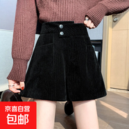 燈芯絨短褲女外穿2026新款秋冬季高腰顯瘦a字闊腿小個(gè)子打底靴褲 黑色. 2XL  適合【121-135斤】