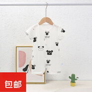 金棉時(shí)代女寶寶夏季短袖連體哈衣新生兒網(wǎng)眼纖維款睡衣嬰兒衣服空調服 白色 貝貝熊 73cm