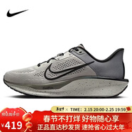 耐克NIKE男跑步鞋QUEST 6運動(dòng)鞋IB4002-014礦石灰44.5