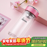 希諾雙層玻璃杯家用辦公水杯女高顏值過(guò)濾泡茶杯子X(jué)N-9330粉色 200mL