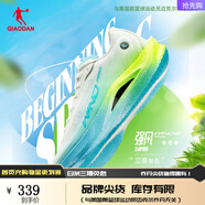 喬丹QIAODAN強風(fēng)2PRO運動(dòng)鞋男跑步鞋馬拉松旗艦競速碳板跑鞋 喬丹白/熒光亮黃 立春-夏思凝同 44.5