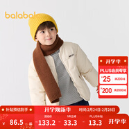 巴拉巴拉童裝兒童棉服男童女童外套冬裝棉衣繡花寶寶衣服 淺卡其50311 90