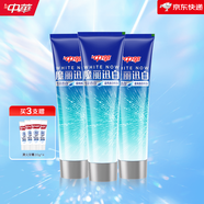 中華（Zhonghua）魔麗迅白牙膏170g去黃清新口氣美白去漬 【一刷迅白】冰極薄荷味*3 170g