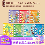 英文原版 Dr Seuss's ABC 蘇斯博士經(jīng)典繪本 The Big Book of Beginner 七色入門(mén) Hop on Pop 戴帽子的貓Cat in the Hat's 綠山墻 蘇斯博士