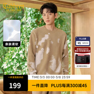 卡賓男裝 小呢絨針織衫2024秋冬新款寬松線(xiàn)衫上衣潮流街頭H 卡其色35 XL /180/52