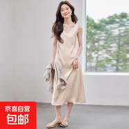 高級醋酸緞面吊帶連衣裙女夏2025新款氣質(zhì)輕奢休閑無(wú)袖背心長(cháng)裙 杏色（單件連衣裙） XL