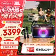 JBL PARTYBOX ON-THE-GO2藍牙音箱 家庭k歌一體機 卡拉OK套裝便攜戶(hù)外音響 廣場(chǎng)舞派對  禮物 【新品升級款】ON THE GO2代