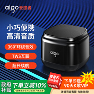 愛(ài)國者T36藍牙音響 桌面迷你小音箱 無(wú)線(xiàn)臺式筆記本電腦音響 便攜車(chē)載低音炮 藍牙版黑色