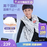 安踏兒童馬甲男女大童小童冬季加絨保暖輕薄羽絨馬甲A72447911