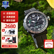 卡西歐（CASIO）【禮物】手表男登山系列protrek日韓運動(dòng)太陽(yáng)能石英表 PRG-601-1PR太陽(yáng)能動(dòng)力樹(shù)脂表帶