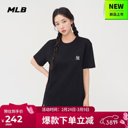 MLB短袖T恤男女時(shí)尚秋季休閑經(jīng)典純色圓領(lǐng)25新款3ATSB0153-50BKS-XXL