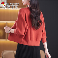 啄木鳥(niǎo)（TUCANO）初春v領(lǐng)針織短款開(kāi)衫蝙蝠毛衣外套2026年新款寬松外搭薄款小披肩 妃紅 M 85-95斤