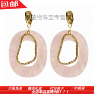 詩(shī)筠（SHIJUN）女士長(cháng)款吊墜耳環(huán)夸張歐美耳飾女氣質(zhì)個(gè)性百搭簡(jiǎn)約幾何圓環(huán)耳釘耳 粉色