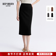 深呼吸DEEP BREATH女裝通勤百搭中長(cháng)款高腰針織半身裙A200138 黑 L (4)