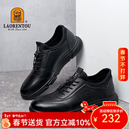 老人頭 皮鞋男商務(wù)休閑鞋頭層牛皮運動(dòng)鞋防滑耐磨舒適透氣戶(hù)外板鞋男鞋 黑色款 40 (偏大一碼）