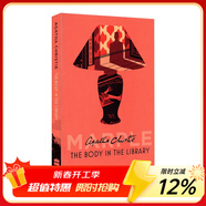 預售 馬普爾小姐探案第一季 藏書(shū)室女尸之謎 英文原版 阿加莎系列 Miss Marple The Body in the Library 偵探推理小說(shuō) 綠山墻 藏書(shū)室女尸之謎