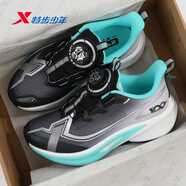 特步兒童100ES跑鞋男中大童2026年夏季款減震網(wǎng)面運動(dòng)鞋674215114014 黑/銀色 35