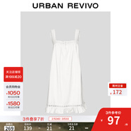 UR秋季新款女裝法式復古風(fēng)拼接蕾絲連衣裙UYY750120 本白 XL