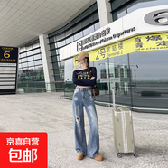 復古破洞直筒牛仔褲女高腰寬松顯瘦直筒闊腿褲小個(gè)子拖地長(cháng)褲子 藍色 S