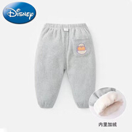 迪士尼（Disney）嬰兒褲子春秋小童大pp褲冬季男童女童屁屁褲外穿兒童秋裝寶寶童褲 灰色.單件.加絨加厚 90