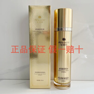 安吉?？蓛喊叉兼ソ疸@賦活乳液120ML補水保濕抗皺緊致