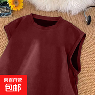 夏季新款大碼寬松麂皮絨背心男運動(dòng)健身百搭青少年無(wú)袖坎肩打底衫 K15-酒紅色 L 適合120-135斤