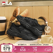 FILA 斐樂(lè )官方男鞋火星2代老爹鞋輕便慢跑鞋緩震運動(dòng)鞋