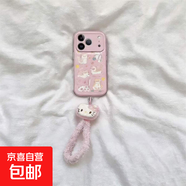 玩耍貓咪氣墊殼適用蘋(píng)果17PROMAX華為MATE80PRO/OPPO/VIVO手機殼防摔全包鏡頭可愛(ài)高級輕奢保護套 淺粉色-HXXB213玩耍貓咪+A421掛繩 OPPOA6GT