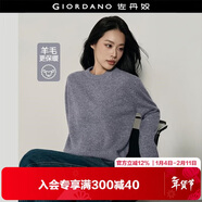 佐丹奴【韓國明星同款】針織衫女純羊毛純色寬松圓領(lǐng)毛衣05355718