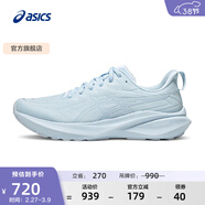 亞瑟士ASICS男鞋跑鞋穩定支撐跑步鞋運動(dòng)鞋 GT-2000 13 LITE-SHOW 藍色 41.5
