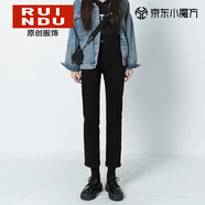 Rindu黑色九分直筒牛仔褲女2026年春季新款小個(gè)子高腰顯瘦秋裝煙管褲子 黑色 常規 M 27（建議91-100斤）