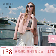 三彩2025秋季新款PU仿皮外套小皮衣寬松短款休閑夾克小個(gè)子M 煙粉色 S 155/80A