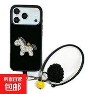 絨布立體彩鉆小馬適用iPhone17promax蘋(píng)果16ProMax/15/14手機殼高級感保護套 黑底立體彩鉆小馬+鈴鐺毛球掛繩 ip17promax