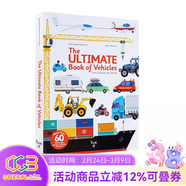 英文原版 The Ultimate Book系列 立體操作書(shū) 科普百科翻翻書(shū) STEM啟蒙科普繪本 Twirl法國藝術(shù)品牌 綠山墻 Ultimate Vehicles 精裝